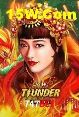 Provedores de Jogos 747Bet